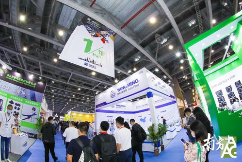 聚焦內外貿一體化，華南汽車售后市場首展在廣州開幕，日用品貿易銷售同步推進