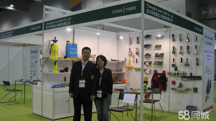 長沙玖思進出口貿易 日用品貿易銷售的領航者