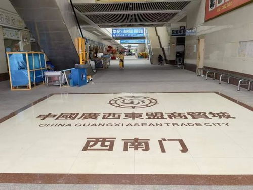 售后返租模式之困 廣西東盟商貿城3936套商鋪空置率超七成調查