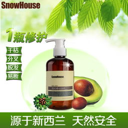 呵護孕期秀發，雪園堂進口原料孕婦護發素，打造健康護發新體驗